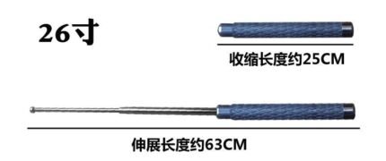 BEM63CMC