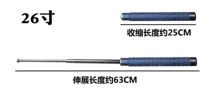 BEM63CMC