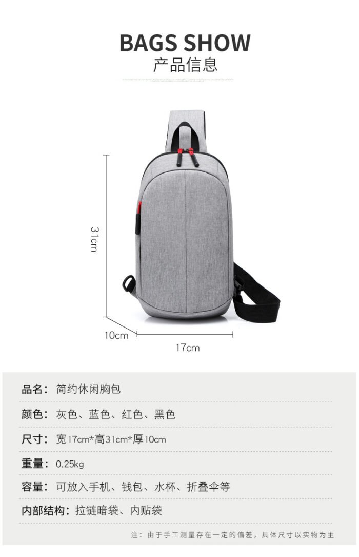 CU0113
