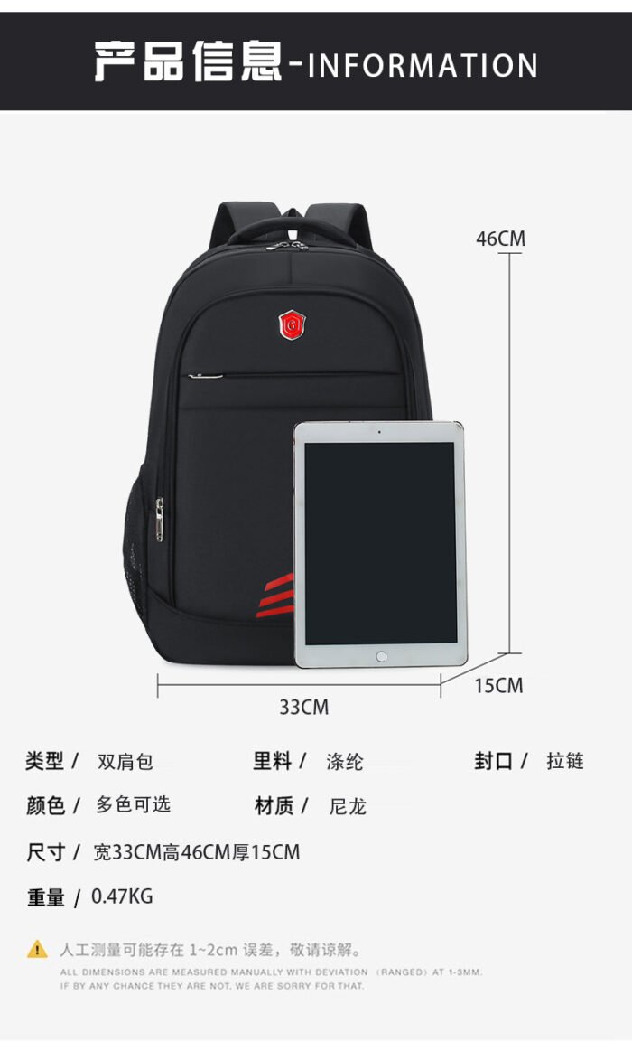 MO8801