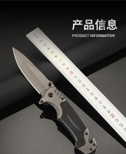 NVJ537