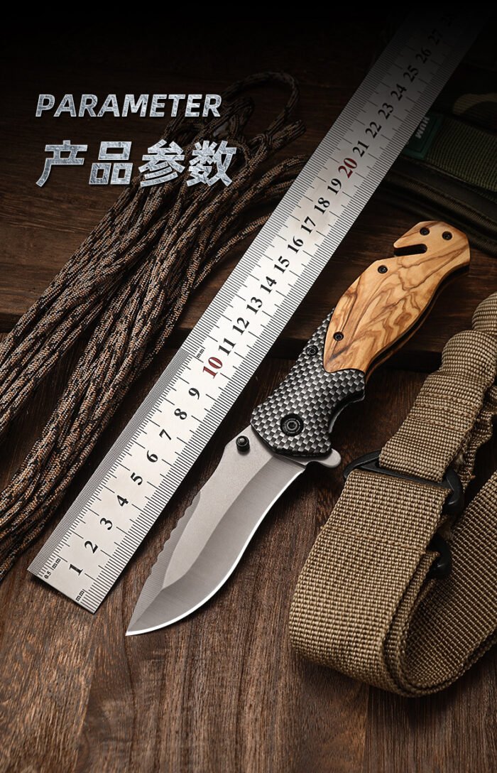 NVJ538
