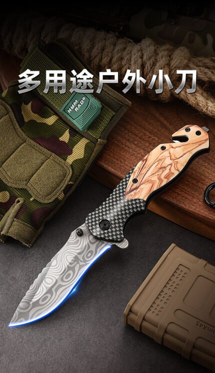 NVJ538W