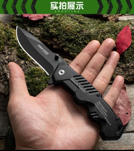 NVJBS525