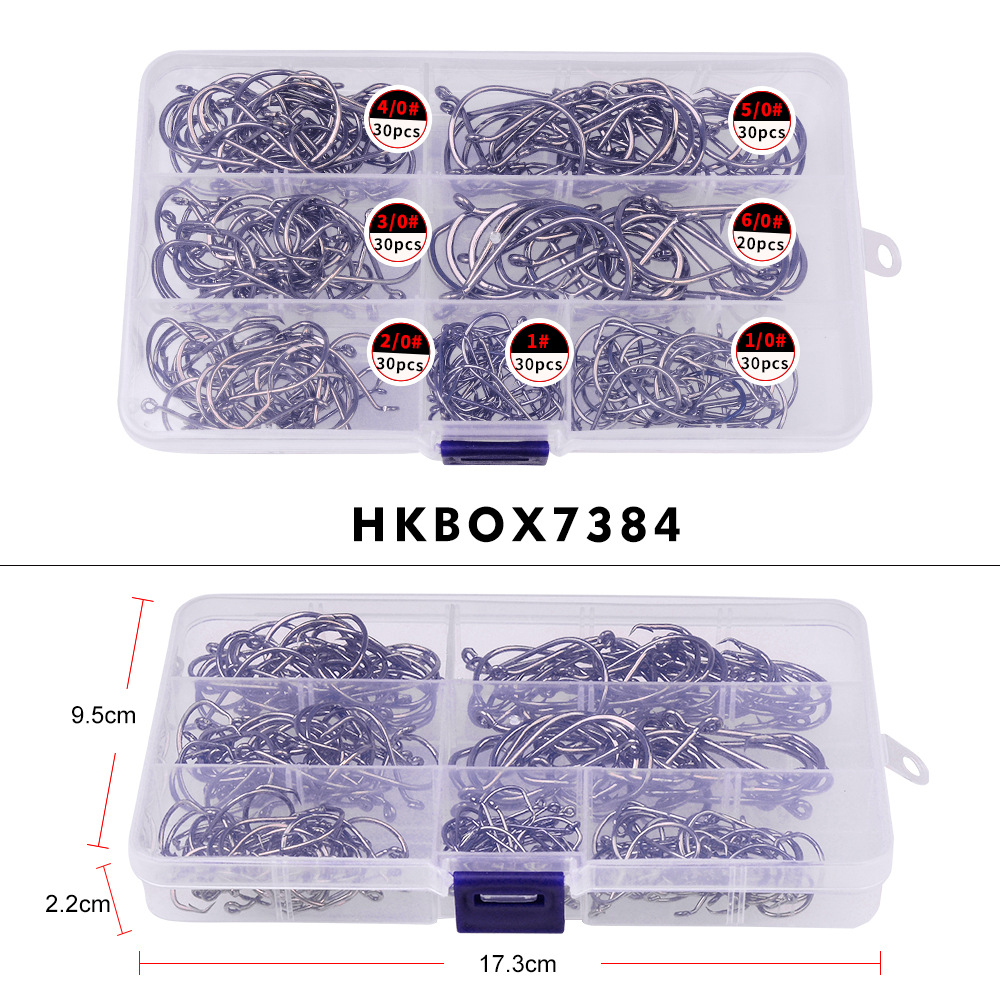 HKBOX7384