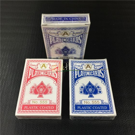 BAR-555 BAR-555