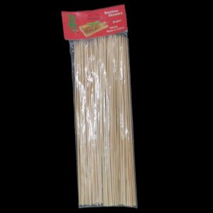 BBQ30-25CM