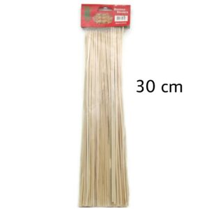 BBQ30-30CM