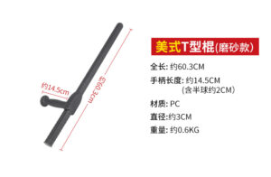 BTP61CM