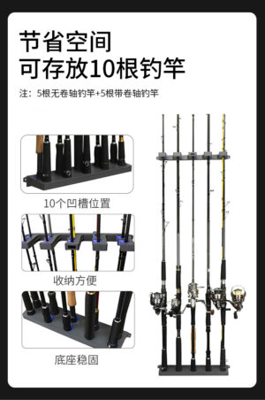 FSBL-071