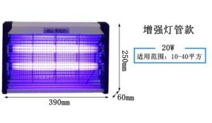 LM-MM20W