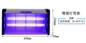 LM-MM30W