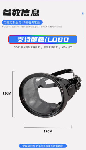 M1016