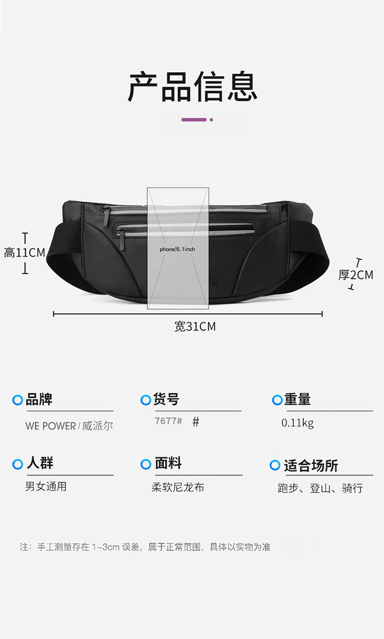 KG7677 KG7677