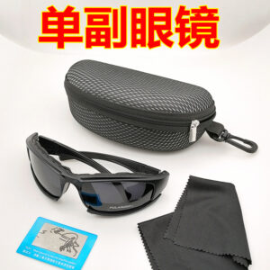 LE-JY-006
